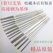 One product filing knife CF400 diamond filing knife hand with diamond sand shaping filing knife hard alloy small filing knife