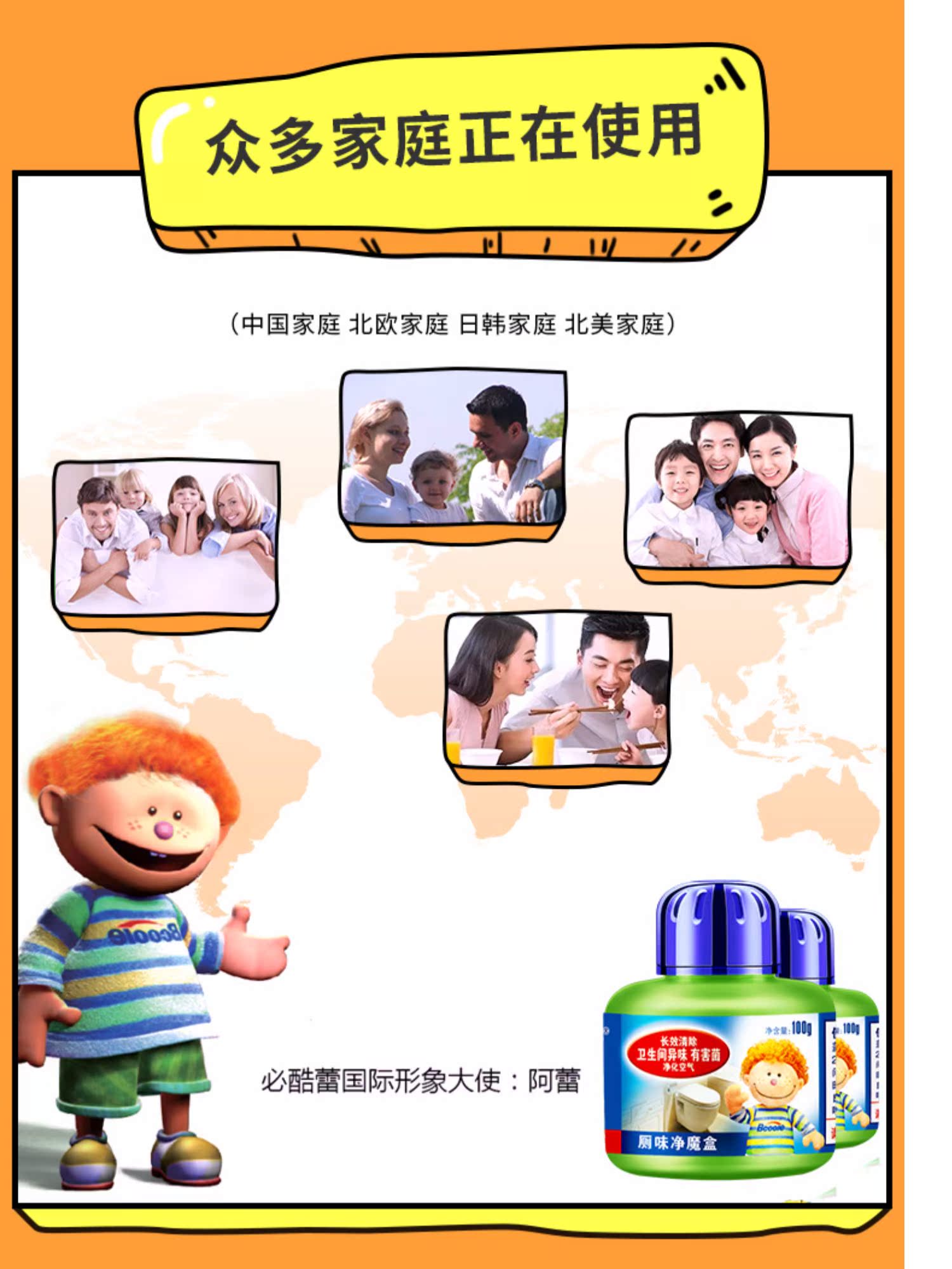 nước lau sàn tinh dầu quế Sẽ làm mát chồi khử mùi nhà vệ sinh hương liệu khử mùi nhà vệ sinh tạo tác khử mùi lâu bền trong nhà khử mùi khử mùi trong nhà - Trang chủ nước lau sàn sunlight