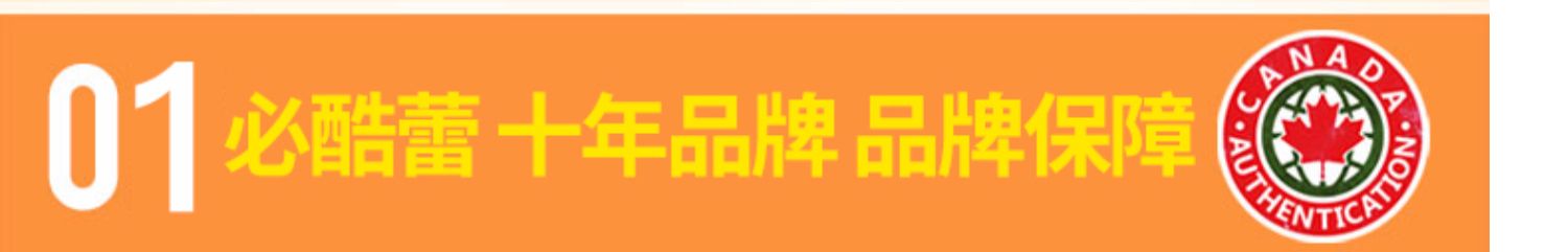 Sẽ làm mát nụ khử mùi nhà vệ sinh phòng tắm ngoài mùi cung cấp không khí làm mát khử mùi xịt phòng ngủ thơm lâu - Trang chủ nước tẩy trắng quần áo