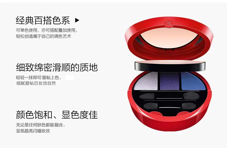 Bộ đếm mật ong chính hãng Phật trên hoa trang điểm mở bóng mắt màu hộp màu sắc kéo dài độ nude trang điểm nhiều màu má hồng mac