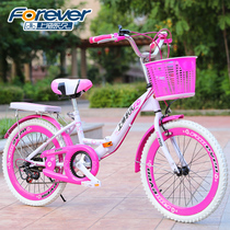 Permanent folding childrens bicycle 6-16 years old girl bicycle 20 middle and senior childrens princess bicycle primary school students variable speed