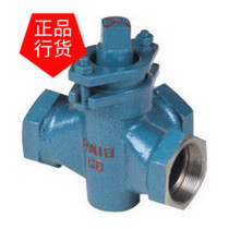 Tianjin Tanggu stainless steel threaded three-way plug valve X14W X314H DN15 20 25 32 40 50