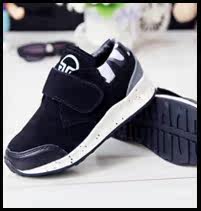 Chaussures enfants en autre pour hiver - Ref 1030280 Image 15