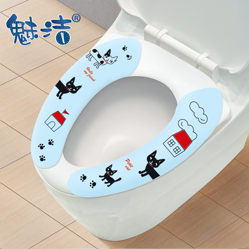 Buy 5 send 1 Phantom adhesive toilet cushion toilet cover Toilet Cover Cushion Ring Warm Suede Toilet waterproof toilet sticker