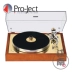 Dàn nhạc Pro-Ject Vienna Philharmonic 175th Anniversary Limited Edition Global Limited 175 bộ máy phát nhạc đĩa Máy hát
