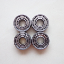 Children car auxiliary wheel bearing 608 bearing flash wheel bearing torsion car bearing scooter bearing
