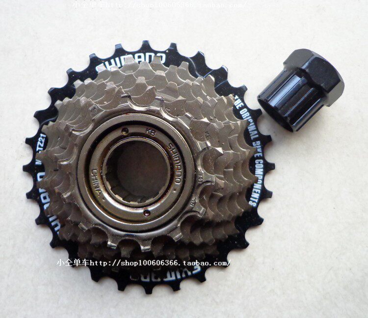 Clé pour réparation vélo - Ref 2302469 Image 4