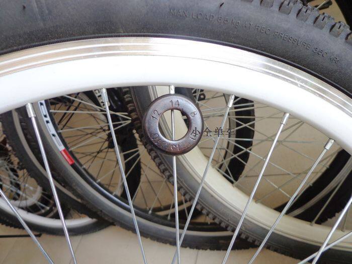 Outils pour vélo - Ref 2280936 Image 4