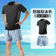 Swimsuit ຜູ້ຊາຍຊຸດລອຍນ້ໍາຕ້ານການອິດເມື່ອຍລໍາລອຍນ້ໍາສອງຊັ້ນມືອາຊີບຜູ້ໃຫຍ່ຊຸດອຸປະກອນເຕັມຜູ້ຊາຍໄວຫນຸ່ມ 2026
