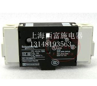Original Schneider load switch auxiliary module VZ01 20A