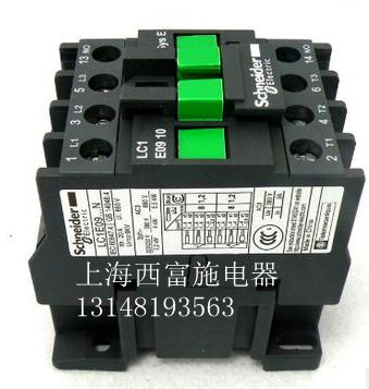 Original installation Schneider (Shanghai) AC LC1E0901Q5N LC1E0901Q5N LC1-E0901Q5N AC380V AC380V