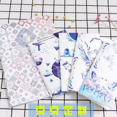 Jingjing rabbit trough fairy a4 off-type paper book account a5tn double-sided material sticker and paper tape storage book