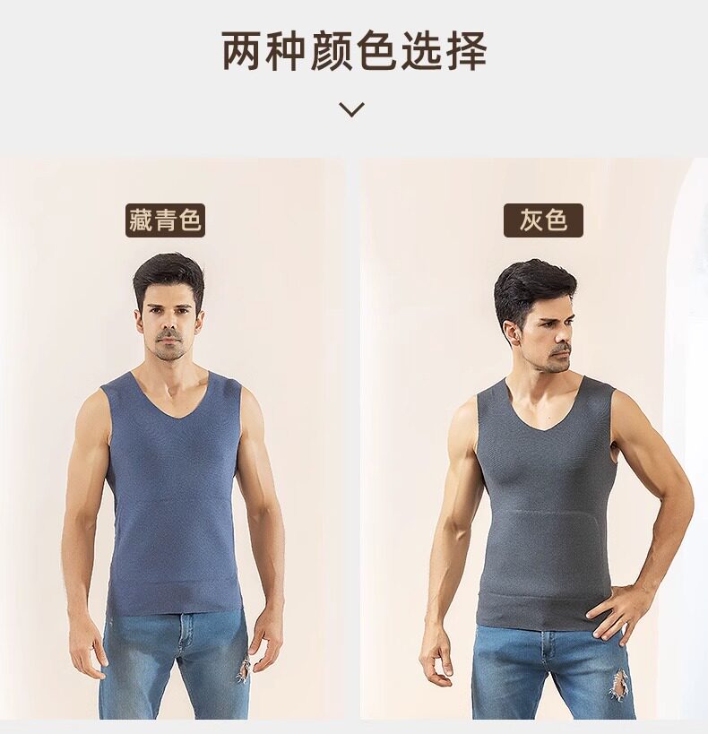 DGVV石墨烯保暖背心情侶男女加絨加厚冬內穿無痕發熱護腰暖胃馬甲|時尚防曬服|ETMall東森購物網