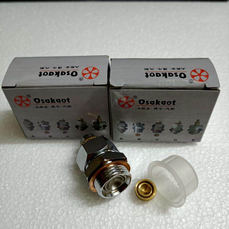 B8T electric heating iron assembly steam valve Taiwan import gas system (one RMB45 )