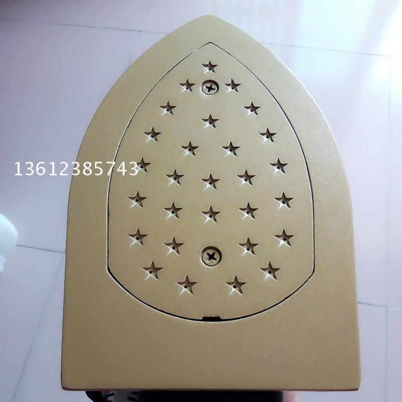 bàn ủi hơi nước loại nào tốt Điện trực tiếp công suất cao sắt điện công nghiệp loại chai hơi nước cửa hàng quần áo rèm cửa giặt khô nhà gc558