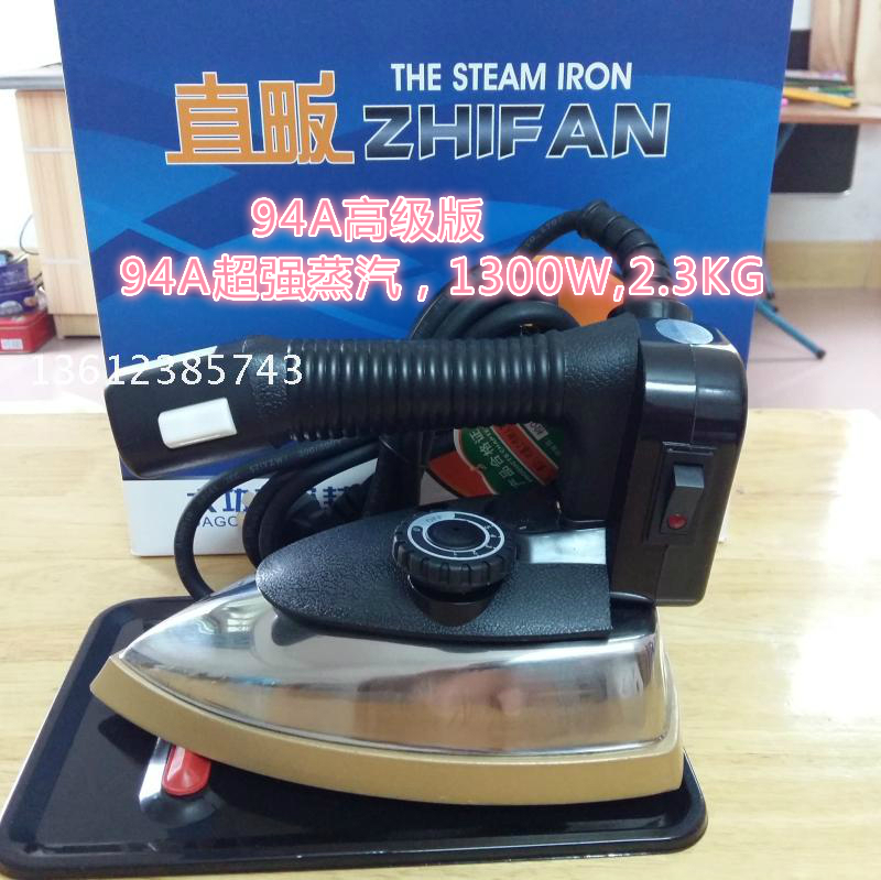 Điện trực tiếp công suất cao sắt điện công nghiệp loại chai hơi nước cửa hàng quần áo rèm cửa giặt khô nhà bàn ủi cầm tay