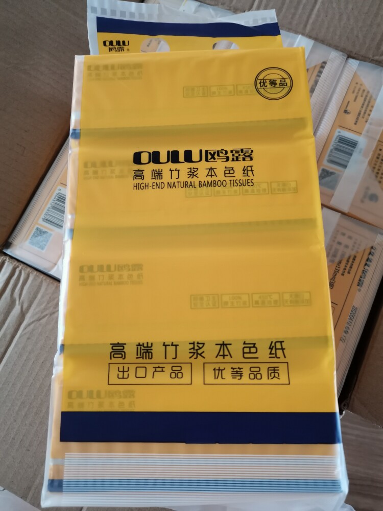 鸥露高端竹浆纸，母婴适用好不好用，它到底怎么样_搜券