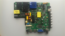Disassembly TV three-in-one motherboard SKR 815 instead of TP V56 PC815 support 46-65 inch with remote control