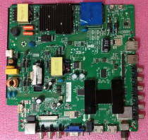Original intelligent network motherboard TP MS628 PC821 comes with wireless WIFI remote control