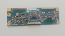 AUO screen 32T42-C01 T320HVN05 2 CTRL BD T320HVN05 logic board