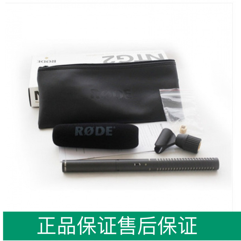 RODE NTG2 NTG-2 Rod finger-directional gun-type capacitive covering microphone camera microphone