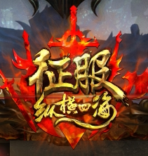 Conquer the VIP Six Star vip package year conquer VIP6 star vip12 lunar conquering 6 stars VIPs 365 days a year-Taobao