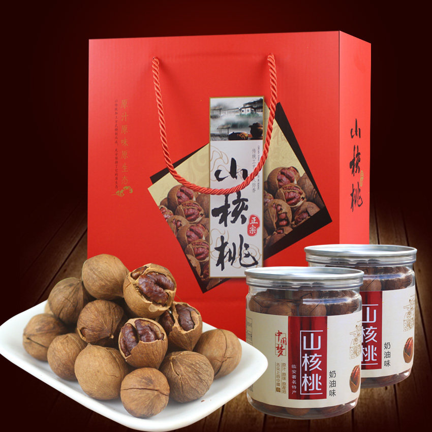 New cargo nut gift box Lianan special hand peach gift box 6 cans