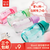 bianli carp collection mini hand cup creative children Portable leak-proof plastic water bottle small capacity small waist Cup