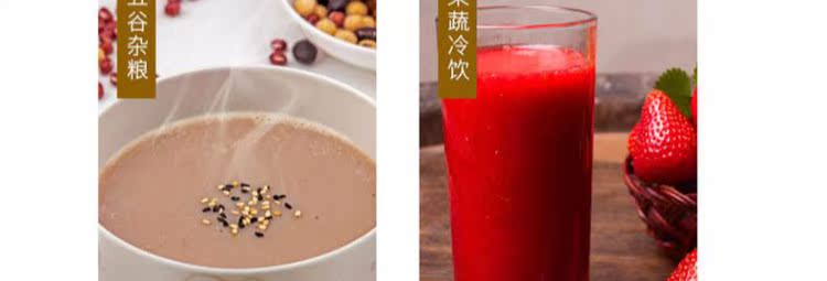 Sữa đậu nành mini Công suất nhỏ Hộ gia đình nhỏ Đa chức năng Tự động Lọc miễn phí Gạo Paste Nước ép 1-2 người Bổ nhiệm máy làm sữa bluestone