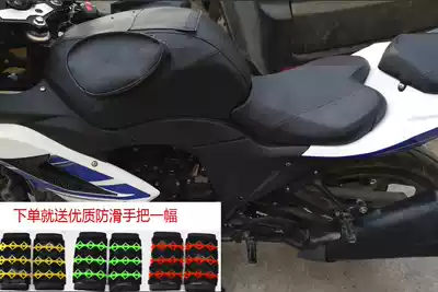 Imitation race road race horizon R2 locomotive fuel tank cover GT sports car waterproof Loncin 250 fuel tank leather bag cover