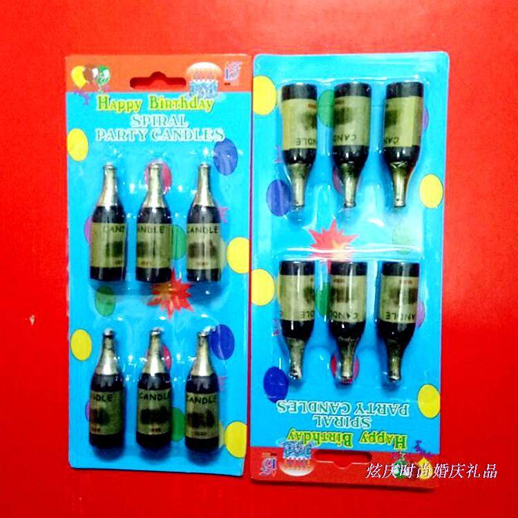 Bougie         - Ref 2487407 Image 69