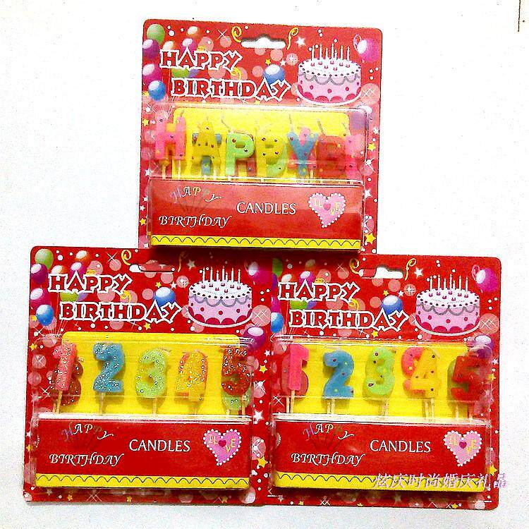 Bougie           - Ref 2488162 Image 55