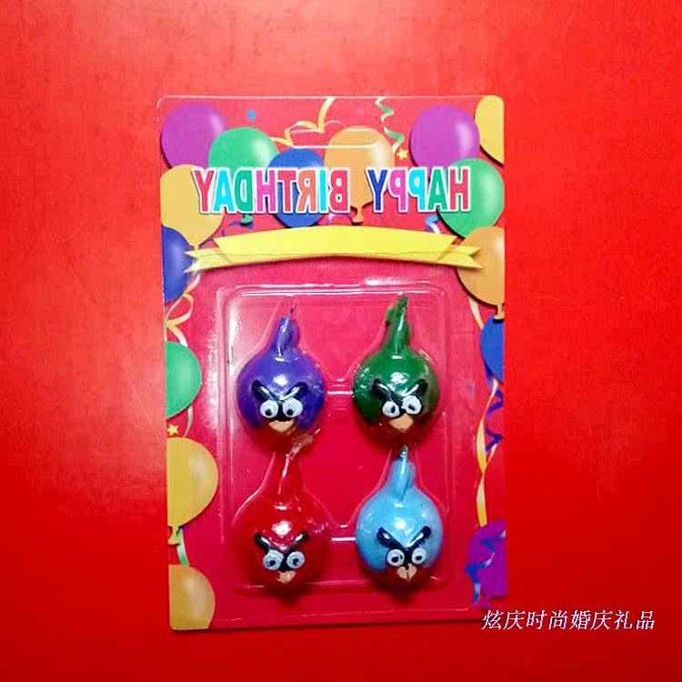 Bougie         - Ref 2488513 Image 23