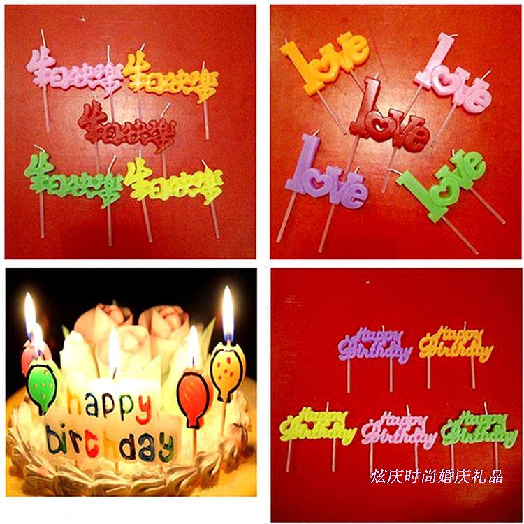 Bougie         - Ref 2487407 Image 85