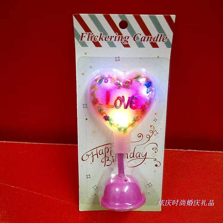 Bougie           - Ref 2488162 Image 12