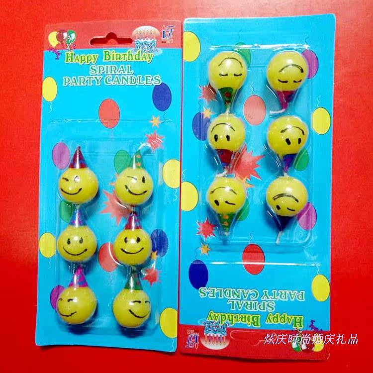 Bougie         - Ref 2487407 Image 72