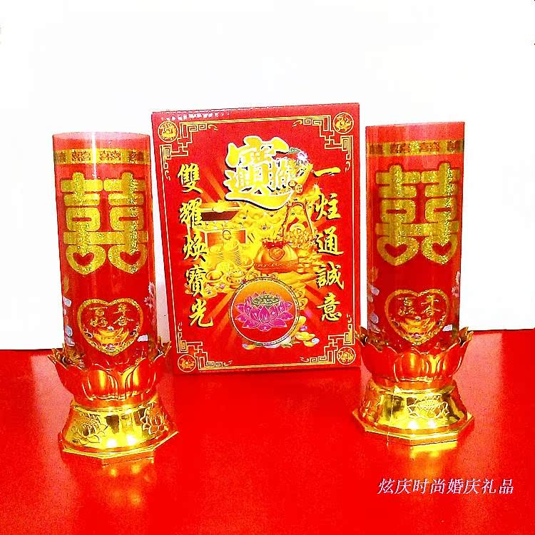 Bougie    6       - Ref 2490954 Image 10