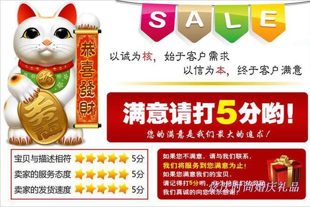 Bougie    6       - Ref 2490954 Image 49