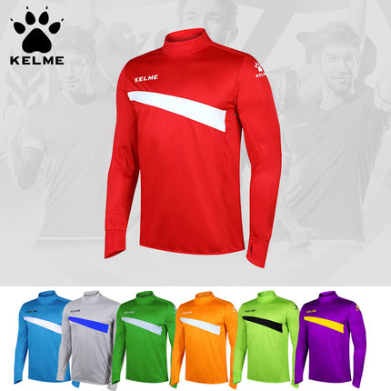 KELME Karmi Football Suit Training Suit Long Sleeve Shark Leather Autumn Winter Set Head Sportswear K15Z304