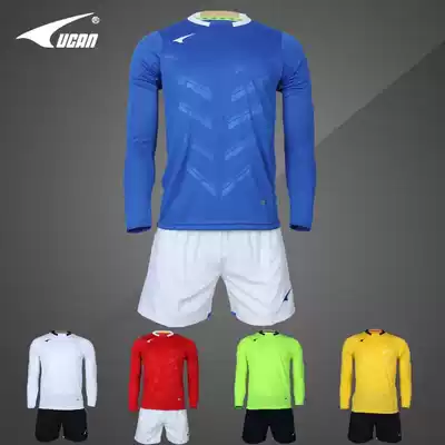 UCAN Ruike football suit suit Long-sleeved team training suit light board team uniform custom jersey SB3515