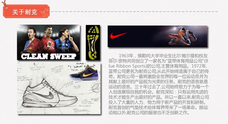 Gants de football - Ref 2591725 Image 19