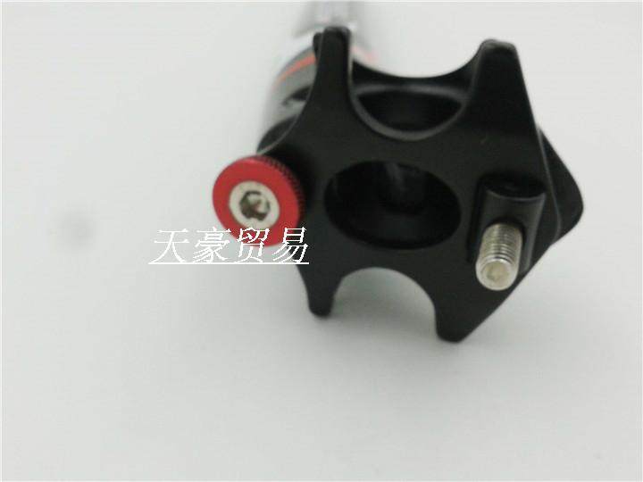 Guidon de vélo - Ref 2342547 Image 7