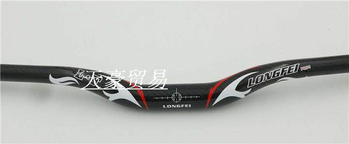 Guidon de vélo - Ref 2342547 Image 10