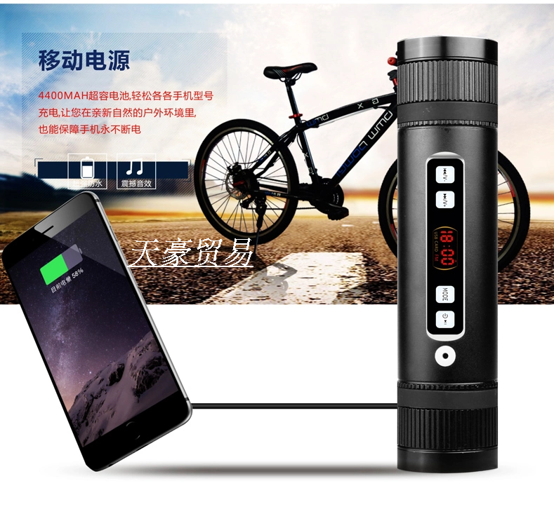 Haut-parleurs pour vélos - Ref 2274576 Image 20