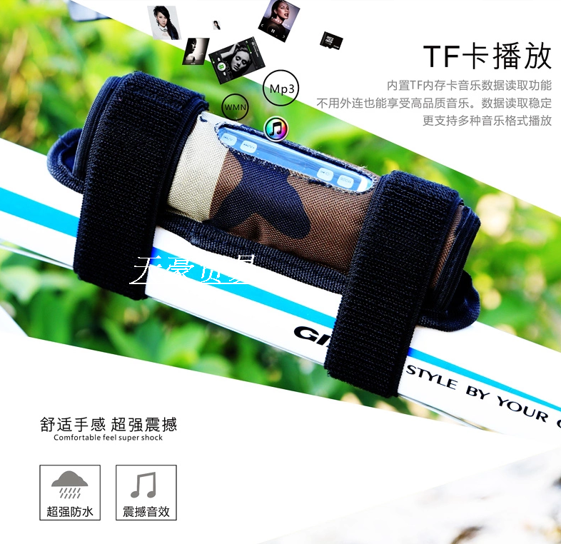 Haut-parleurs pour vélos - Ref 2274576 Image 18