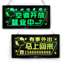 Door plate custom double-sided creative large acrylic business air conditioning open right back welcome to list