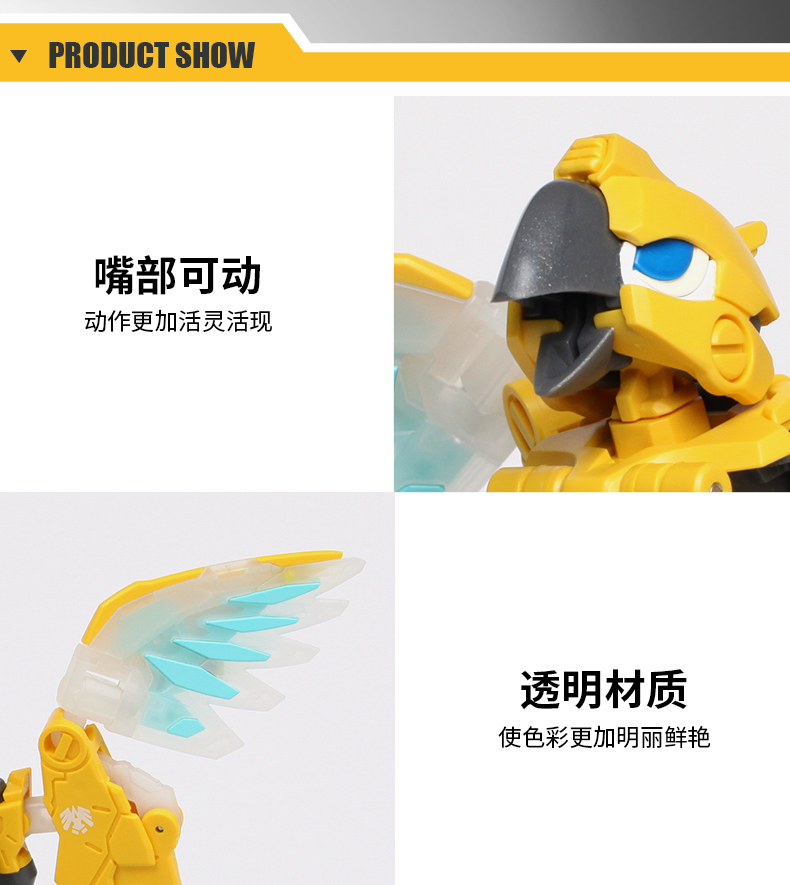 [52TOYS] quái thú, gián, vẹt, gầm, đánh, biến dạng, đồ chơi, động vật, xu hướng, đồ chơi, tay, mô hình áo giáp - Gundam / Mech Model / Robot / Transformers mua mô hình gundam