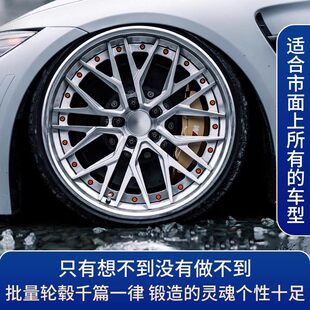Mercedes Benz, bmw, Audi, концентратор, 22 дюймов, делается под заказ, порше