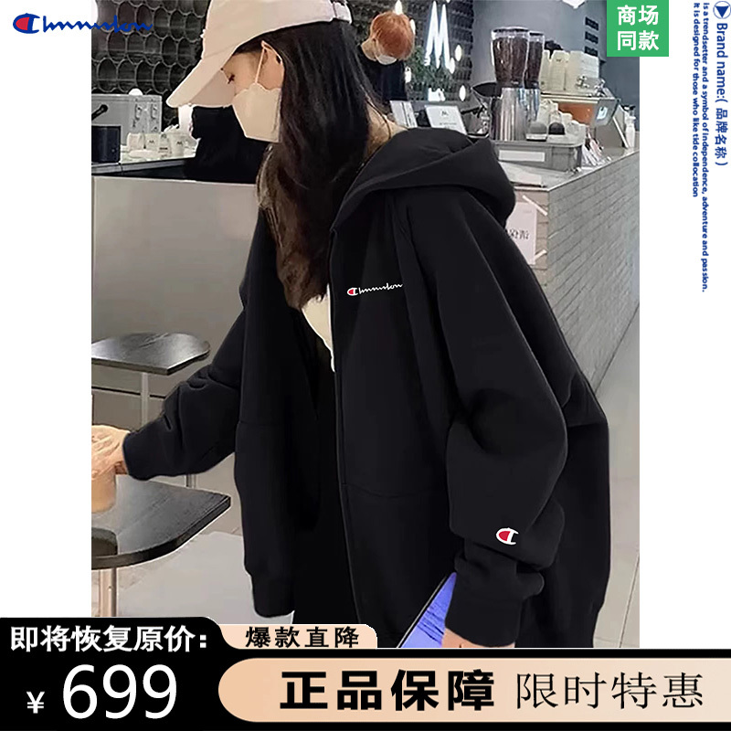 Ole Cardigan Hooded Sweatshirt for Men and Women, 2025 New Style, This Year's Popular Hot Item, Fleece-Lined Short Jacket for Autumn and Winter