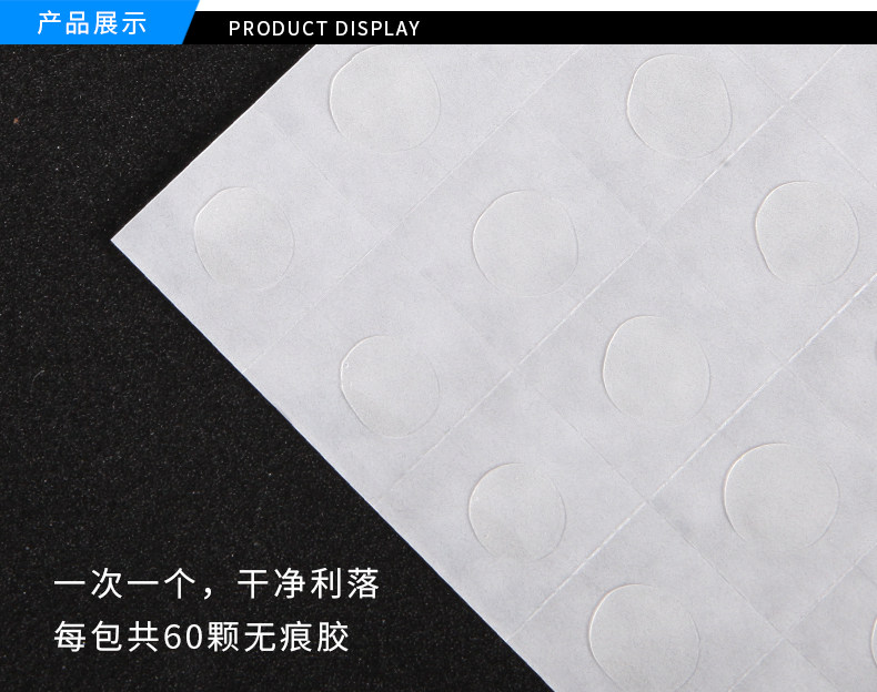 722050-трансплановый глейс